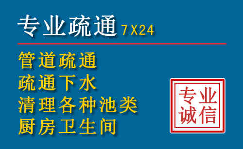 义安搬家公司提示：夏季高温季节长途搬家的6大常识